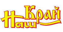 «Наш Край»