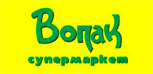 «Вопак»
